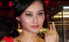 含羞草高清在线影院